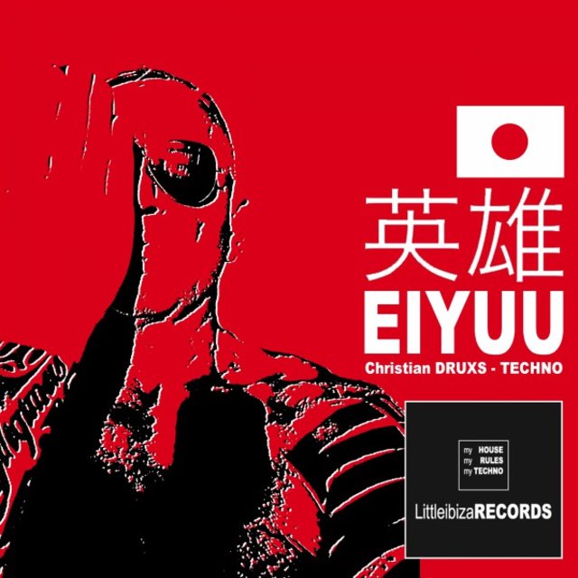 英雄