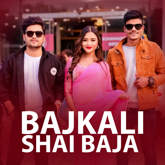 Bajkali Shai Baja