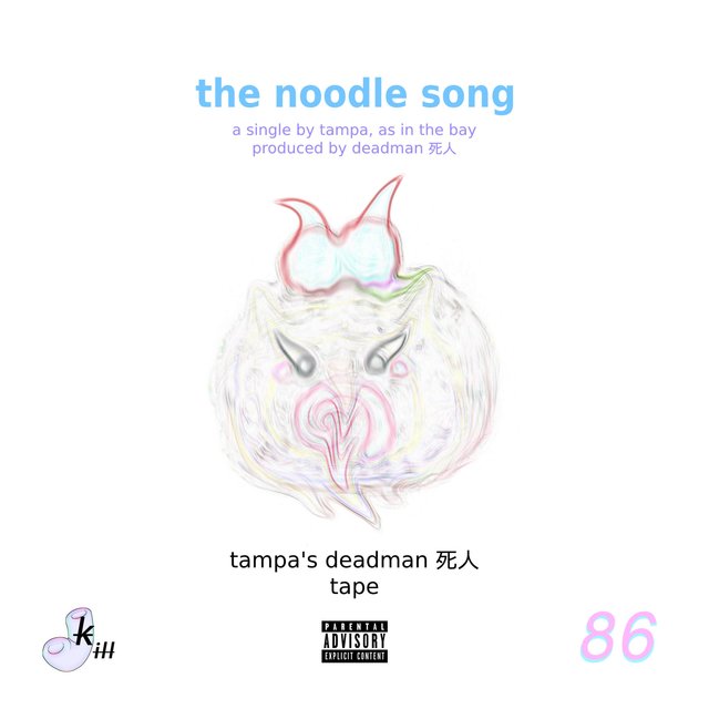 The Noodle Song