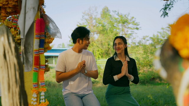 เซาเจ้าชู้สิเอาหยัง