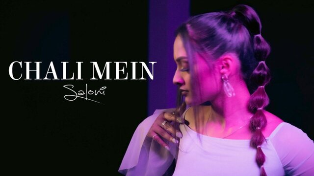 Chali Mein