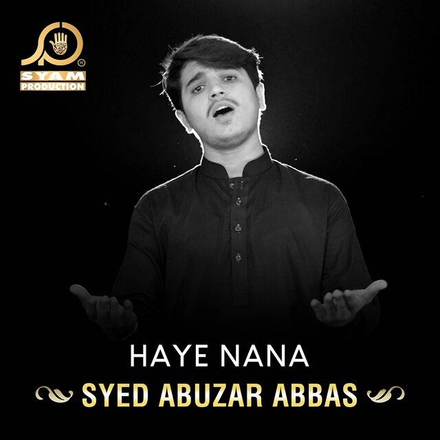 Haye Nana