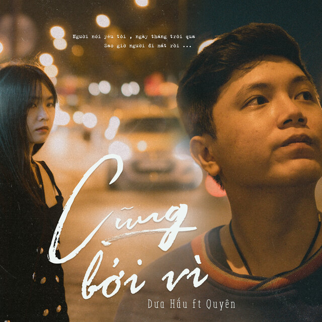 Cũng Bởi Vì