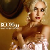 Sweet Adeline (Smooth Vibes Mix)