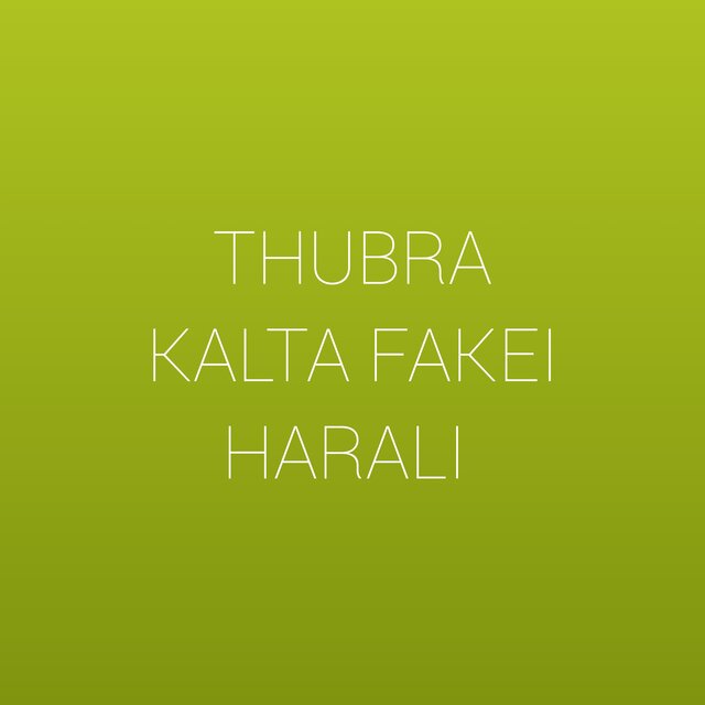 Thubra Kalta Fakei Harali