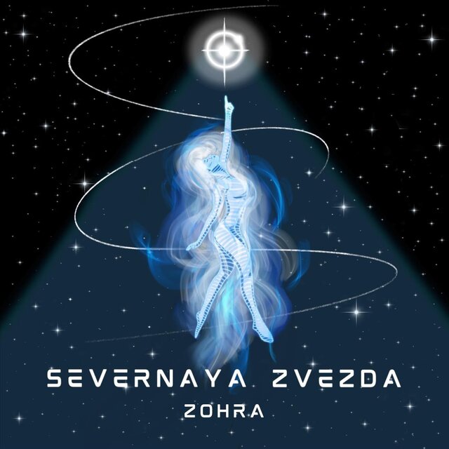 Severnaya Zvezda