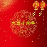 人民军队忠于党