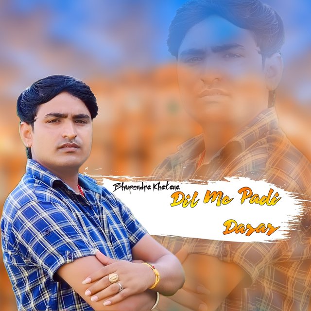 Dil Me Padi Darar