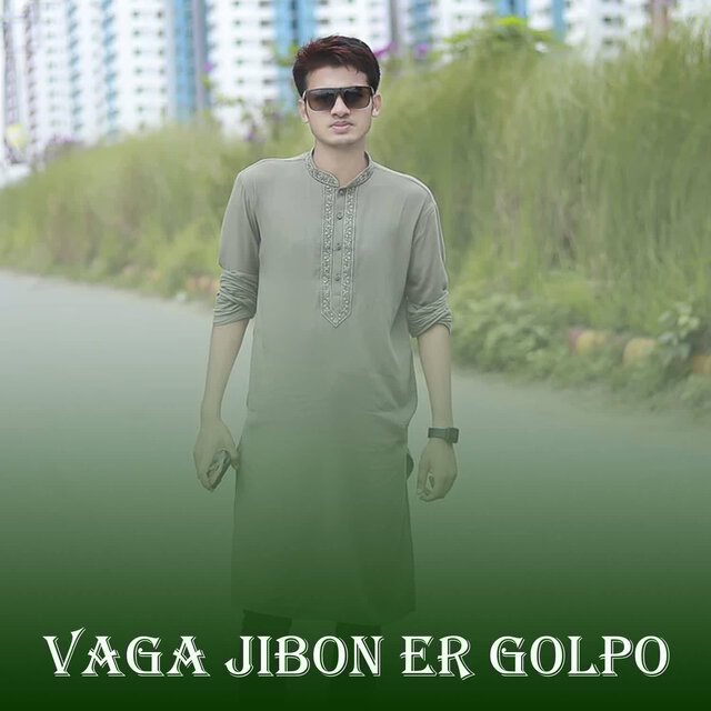 Vaga Jibon Er Golpo