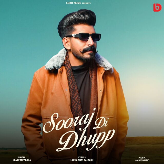 Sooraj Di Dhupp