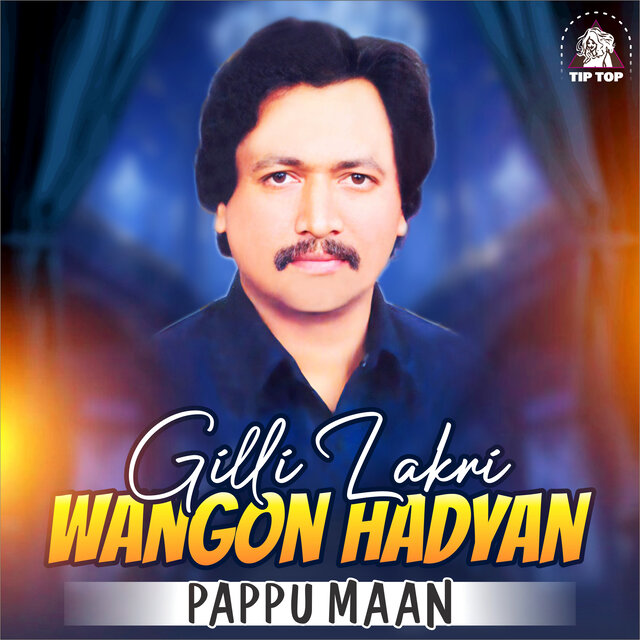 Gilli Lakri Wangon Hadyan
