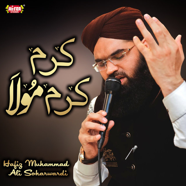 Karam Karam Maula