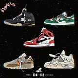 $1000 Nike Sneakers