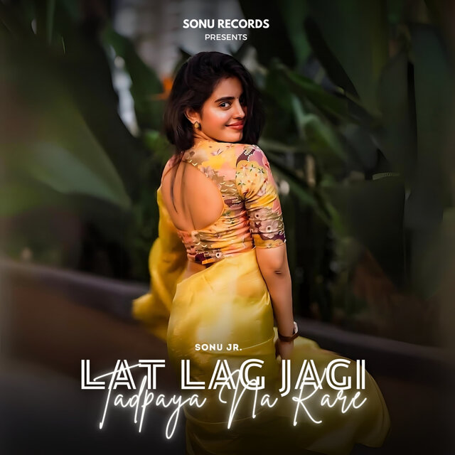 Lat Lag Jagi Tadpaya Na Kare