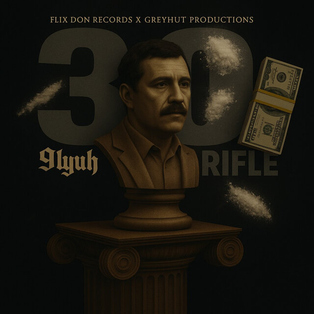 30 Rifle