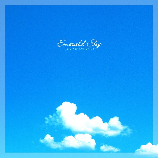 Emerald Sky