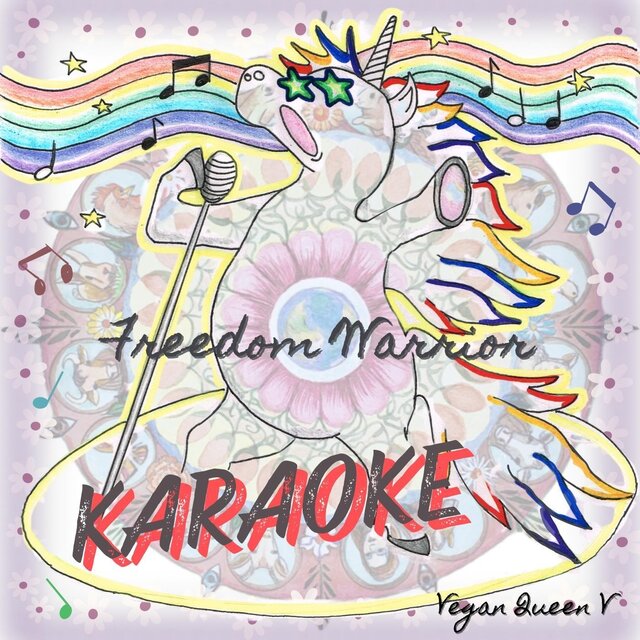 Freedom Warrior Karaoke