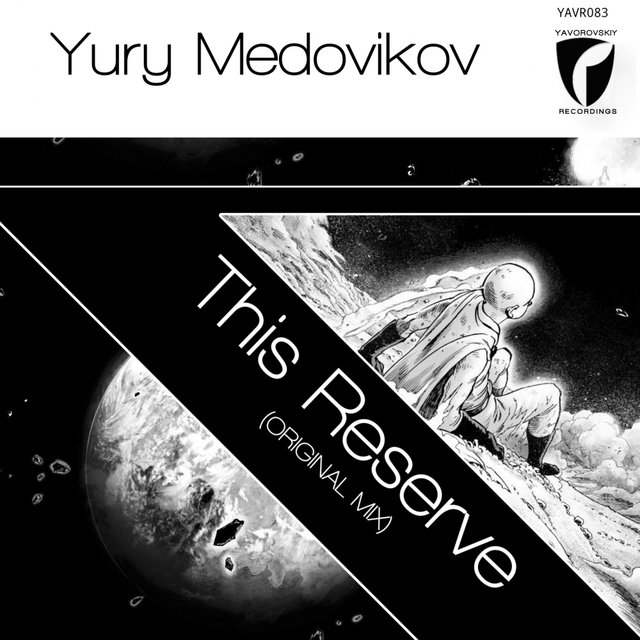 This Reserve
