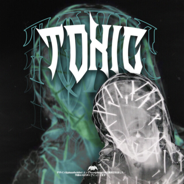 Toxic