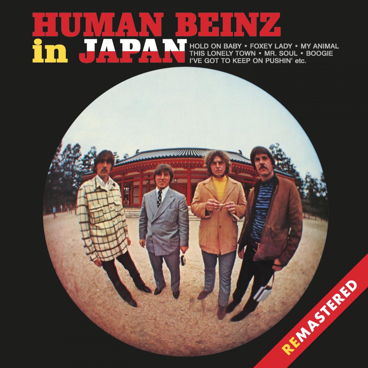 The Human Beinz on TIDAL