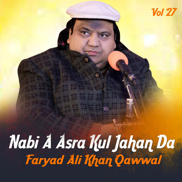 Nabi a Asra Kul Jahan Da Vol 27