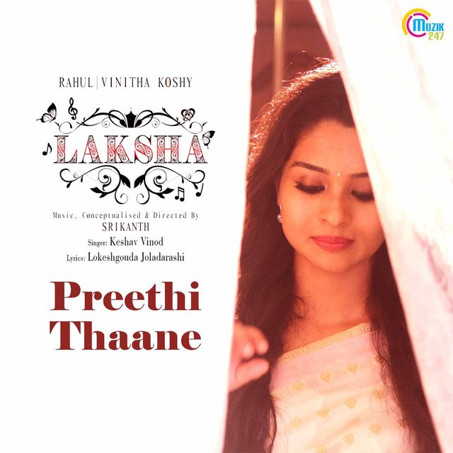 Preethi Thaane (From 