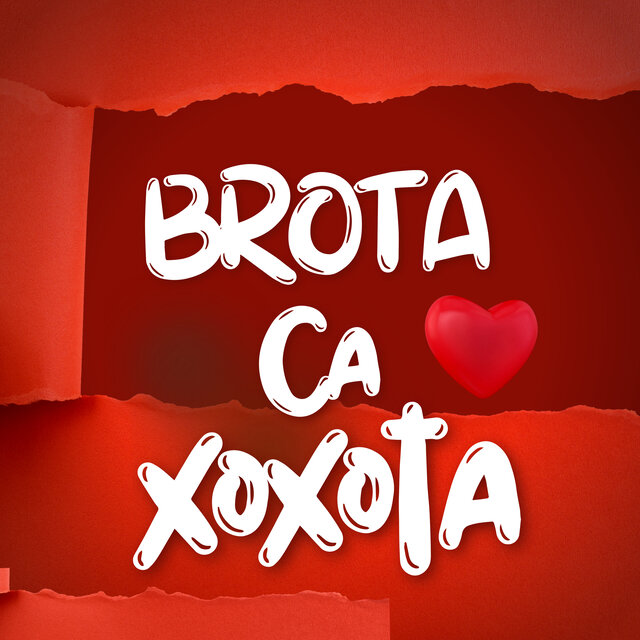 Brota Ca Xoxota