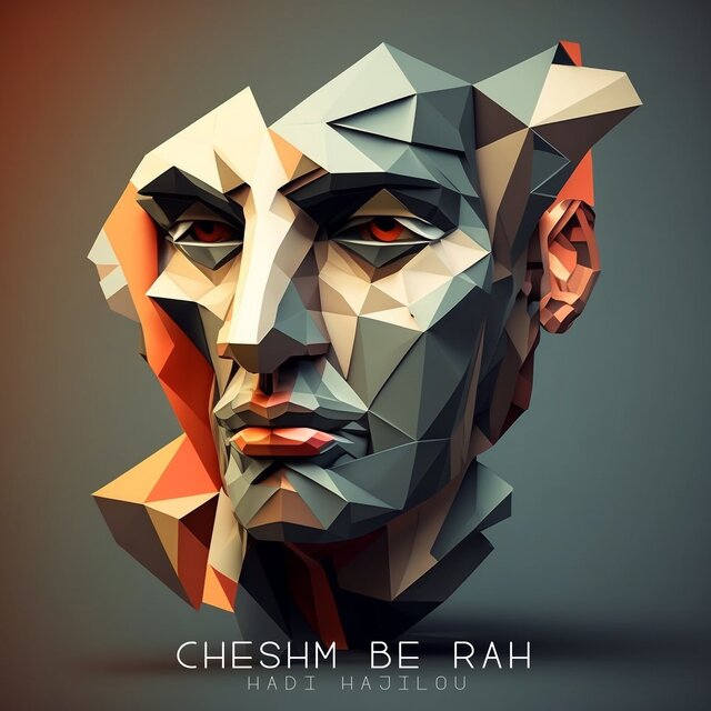 Cheshm Be Rah