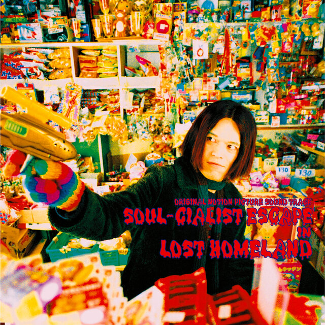 LOST HOMELAND