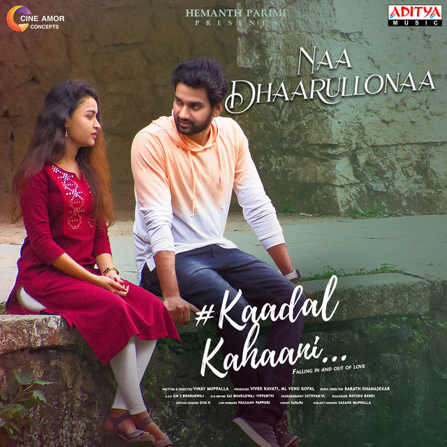 Naa Dhaarullonaa (From 