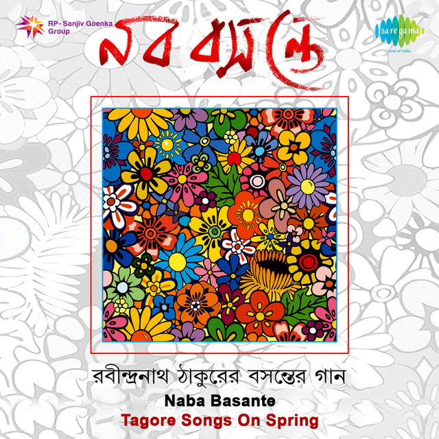 Naba Basante