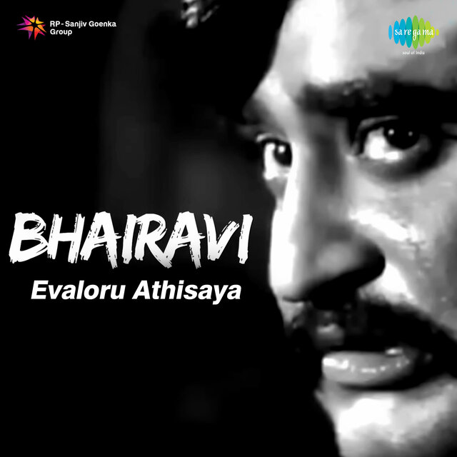 Evaloru Athisaya (From 