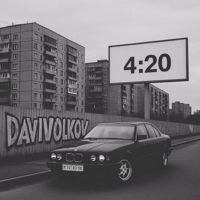 4:20