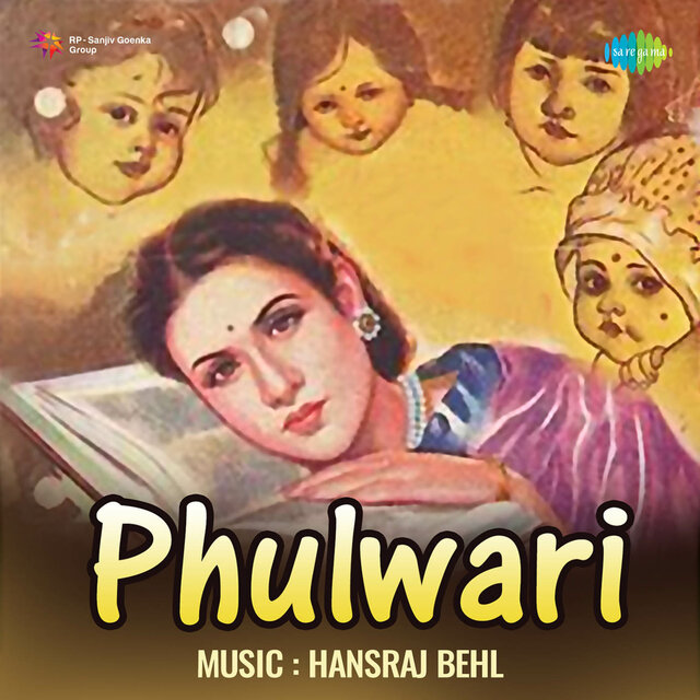 Phulwari (Original Motion Picture Soundtrack)