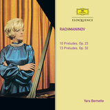 Rachmaninoff: Prelude In G Minor, Op. 23, No. 5: Alla marcia