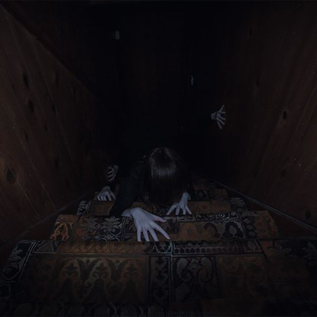Paranoia