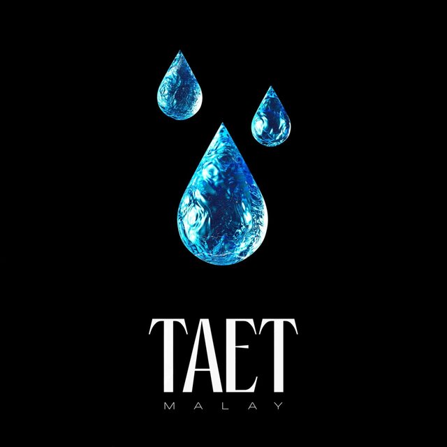 Тает