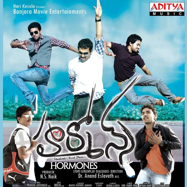 Hormones (Original Motion Picture Soundtrack)
