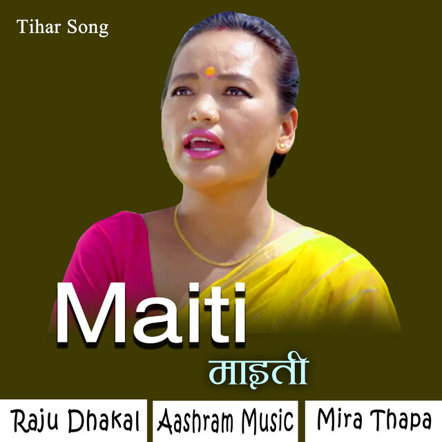 Maiti