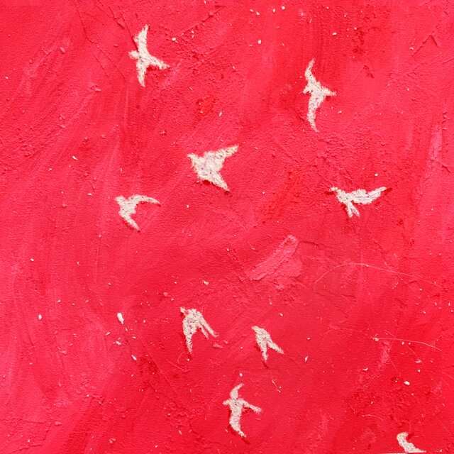 Migratory Bird