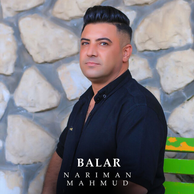Balar