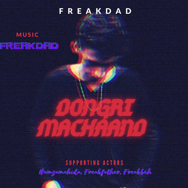 Dongri Machaand