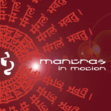 Namaste (Sahdana Remix)