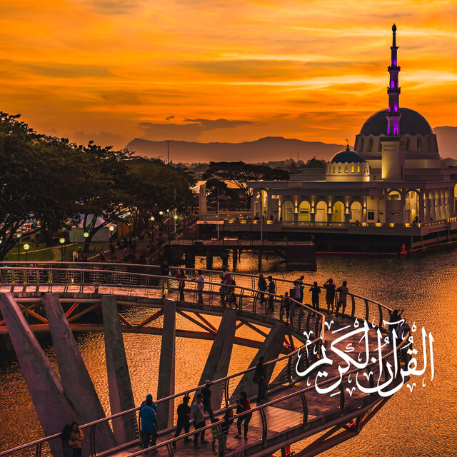 Allah Has The Power to Open up the Skies