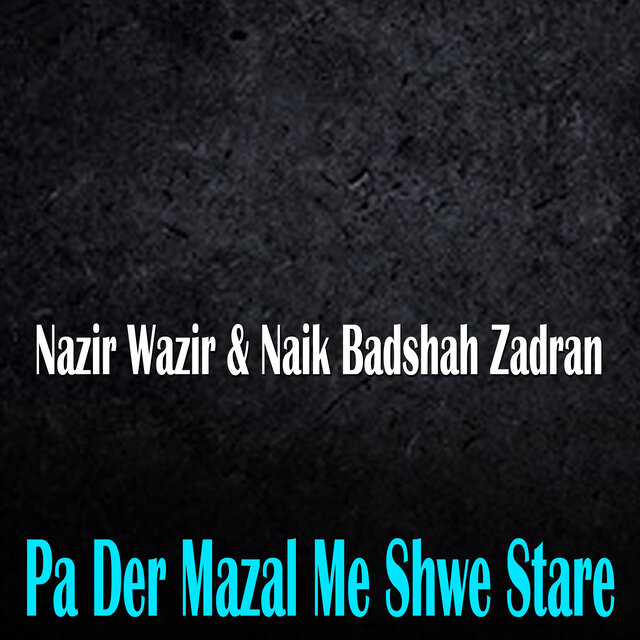 Pa Der Mazal Me Shwe Stare