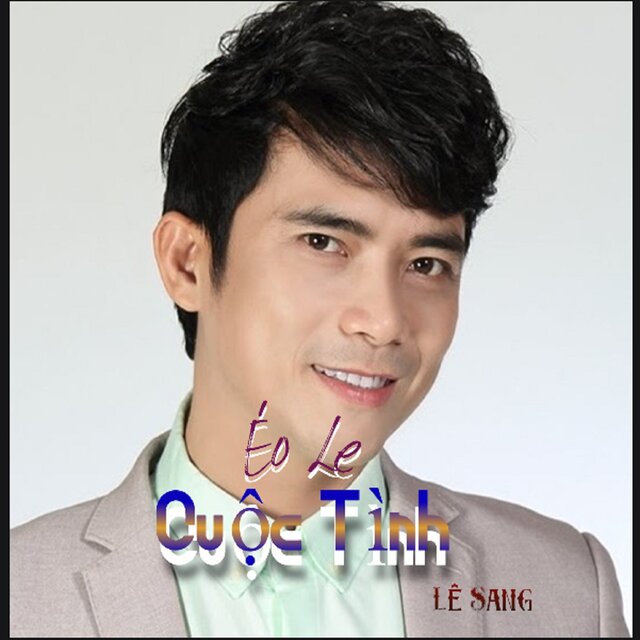 Éo Le Cuộc Tình
