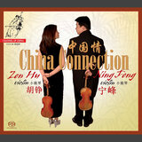 44 Duos for Two Violins, Sz 98, Book IV: Servian Dance