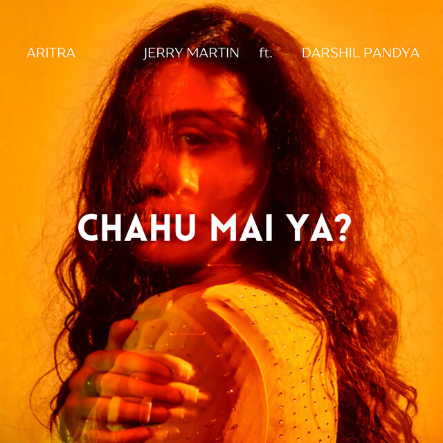 Chahu mai ya ?