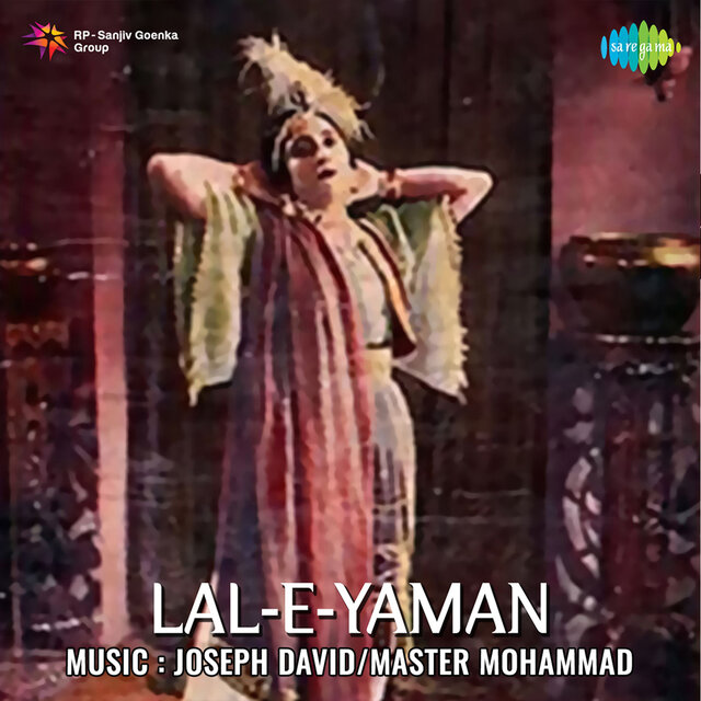 Lal-E-Yaman (Original Motion Picture Soundtrack)
