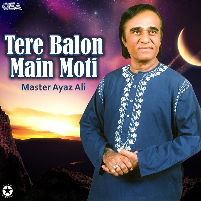 Tere Balon Main Moti
